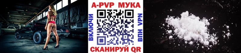 Купить Сольцы Лсд 25  Меф  АМФ  ГАШ  СОЛЬ  КОКАИН 
