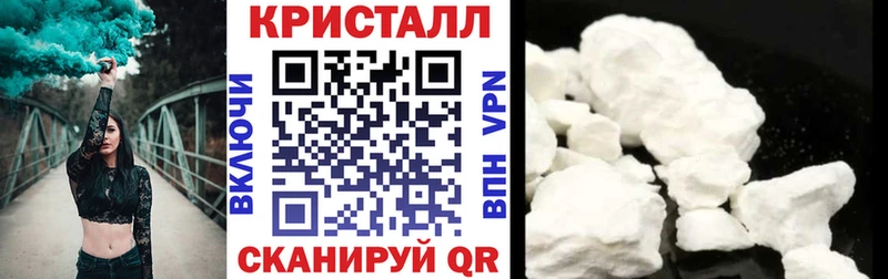 АМФ 97%  Сольцы 