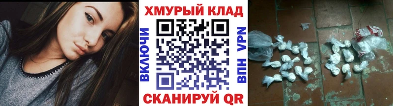 Героин афганец  Сольцы 