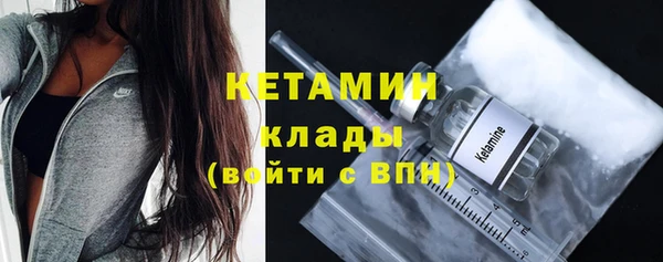 кокаин премиум Нязепетровск