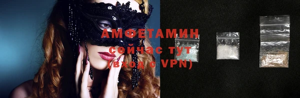 ешки Нягань
