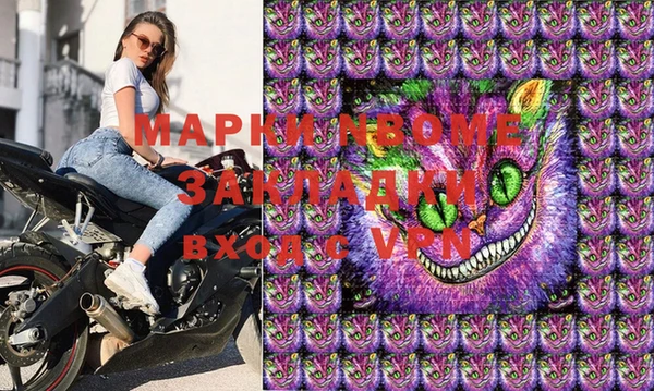 ешки Нягань
