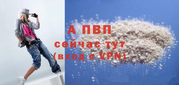 ешки Нягань