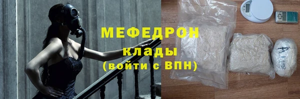 ешки Нягань