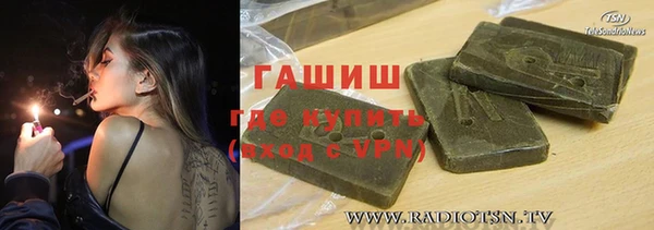 ешки Нягань