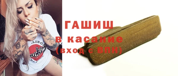 кокаин VHQ Няндома