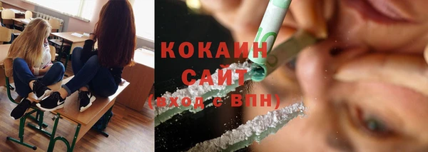 ешки Нягань