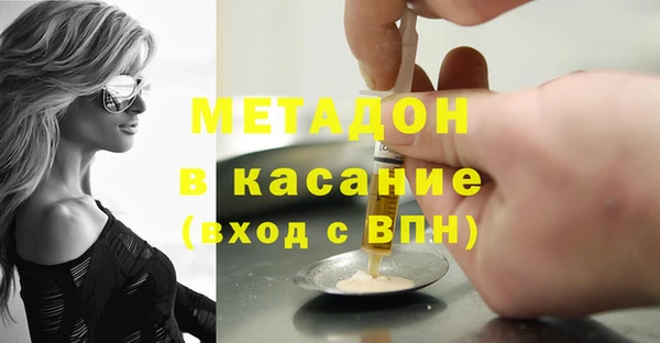 ешки Нягань