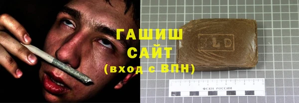 твердый Кострома