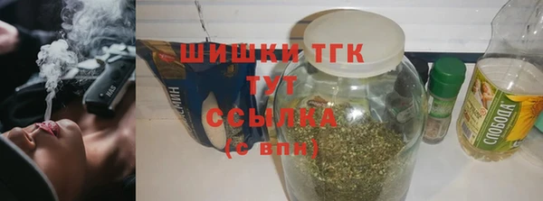 ешки Нягань