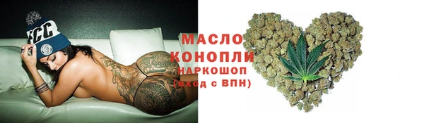 кокаин VHQ Няндома