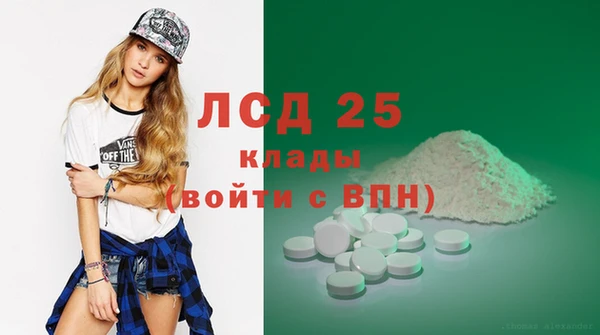 кокаин VHQ Няндома