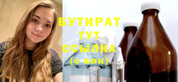 ешки Нягань