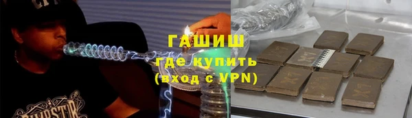 ешки Нягань