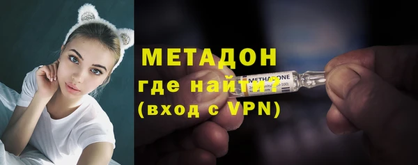 кокаин премиум Нязепетровск