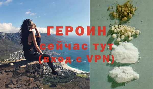 ешки Нягань
