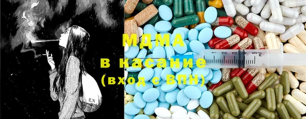 героин Карталы