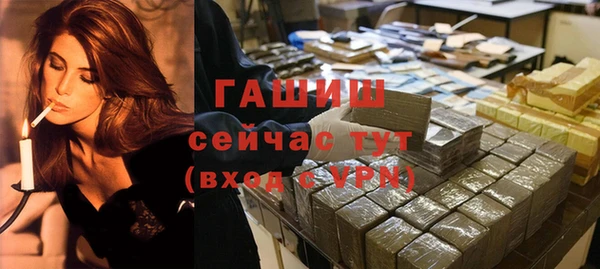 хмурый Чекалин