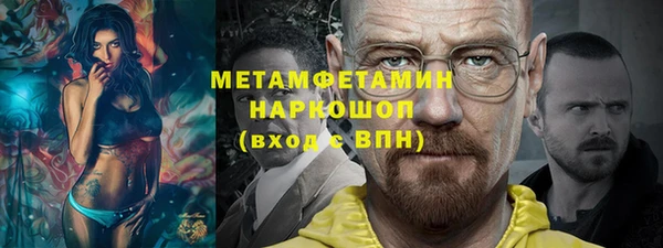 кокаин VHQ Няндома