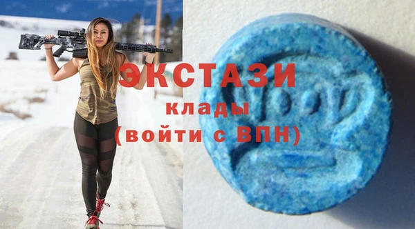 ешки Нягань