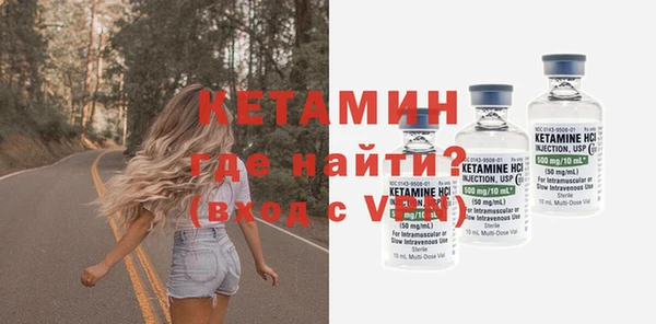 кокаин премиум Нязепетровск