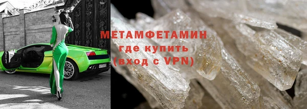 хмурый Касимов