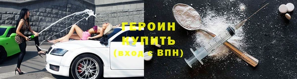 ешки Нягань