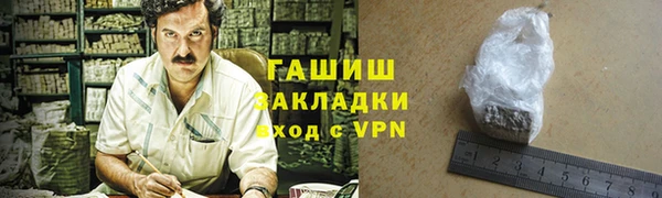 мдпв Нижневартовск