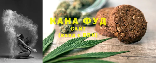 кокаин VHQ Няндома