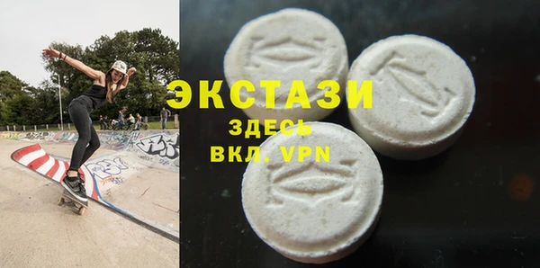 2c-b Чердынь