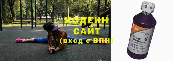 кокаин премиум Нязепетровск