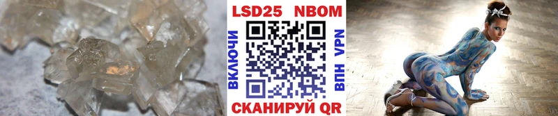 магазин продажи наркотиков  Сольцы  ЛСД экстази ecstasy 