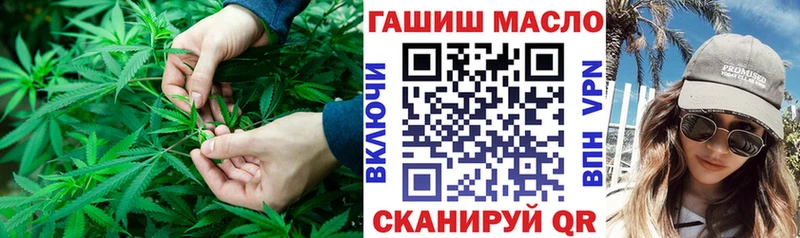 Дистиллят ТГК THC oil Сольцы